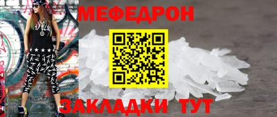шишки Ставрополь