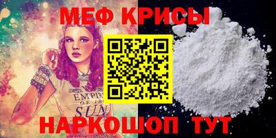 шишки Ставрополь