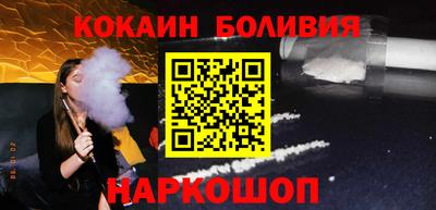 скорость Славянск-на-Кубани