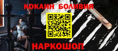 не бодяженный Среднеуральск