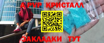 скорость Славянск-на-Кубани
