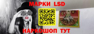 бутик Старая Купавна