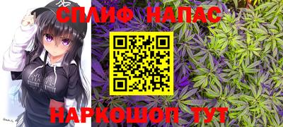 скорость Славянск-на-Кубани