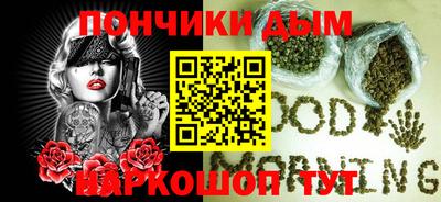 кокаин перу Сланцы
