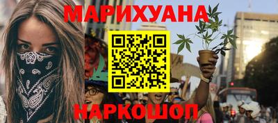 скорость Славянск-на-Кубани