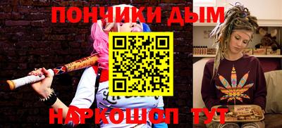 бутик Старая Купавна