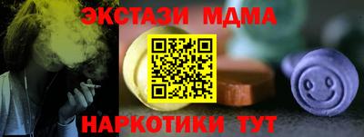 не бодяженный Среднеуральск