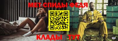 кокаин перу Сланцы