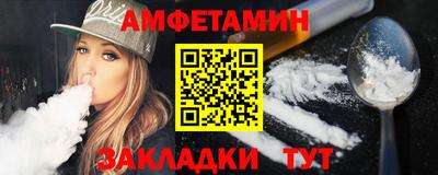 кокаин перу Сланцы