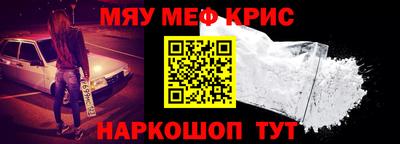 шишки Ставрополь