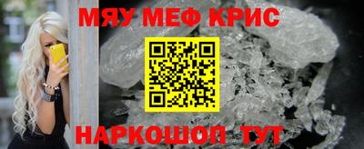 не бодяженный Среднеуральск