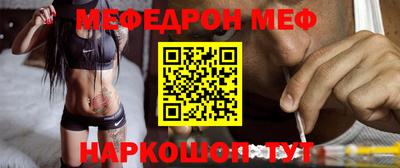 не бодяженный Среднеуральск