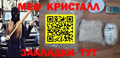 бутик Старая Купавна